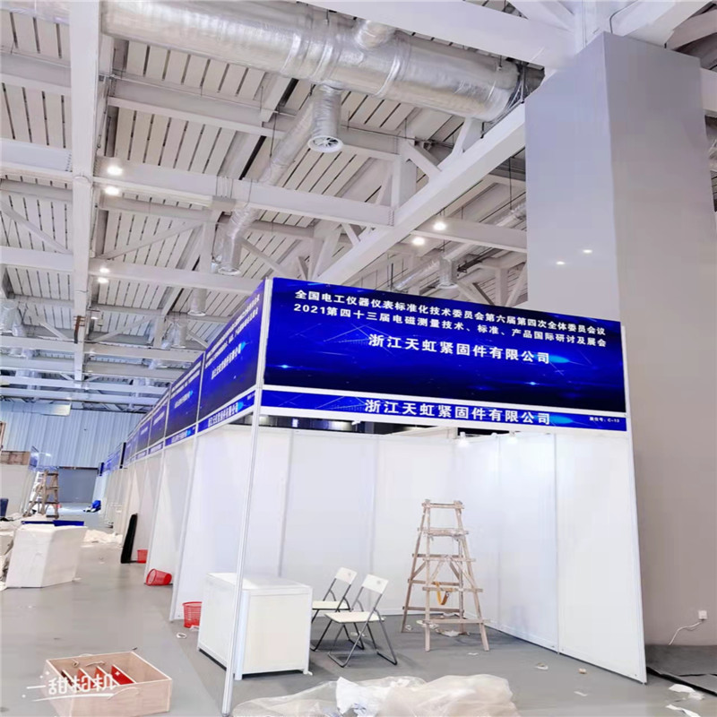 東莞高標準展位主場搭建與電工器材工廠直租服務(wù)解析
