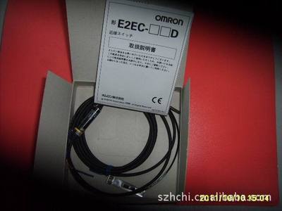 歐姆龍E2EC-CR8D1電工開關產品介紹