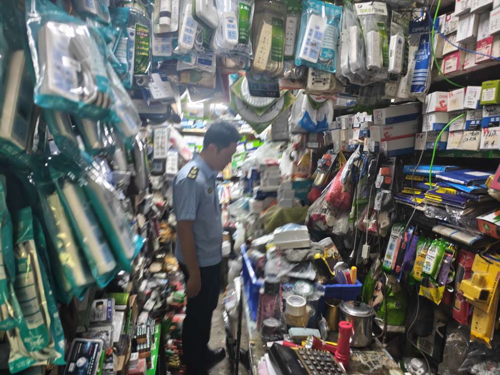 橫向到邊、縱向到底、齊抓共管——美蘭分局以日用品銷(xiāo)售監(jiān)管為抓手，筑牢安全防線(xiàn)助推市場(chǎng)發(fā)展